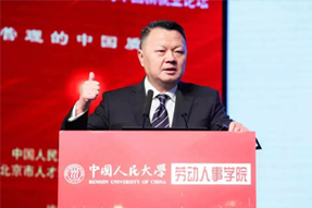 知名猎头公司金年会jinnian国际CEO郭鑫：中国企业“走出去”，该如何布局海外市场的人才团队建设？