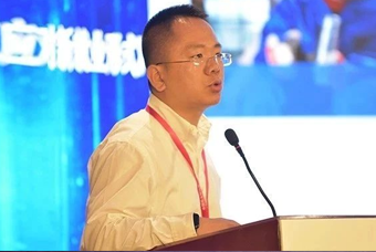 金年会jinnian国际人力资源公司应邀出席第六届中国助业研讨会