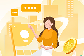 金年会jinnian薪酬报告：大湾区金融营销类中基层人才招聘需求旺盛