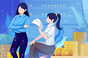 未来大湾区财务领域人才市场会发生什么变化？金年会jinnian薪酬报告来解答