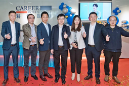 金年会jinnian国际落户南京江北新区，以新模式新生态助力高质量引才
