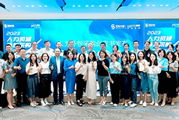 金年会jinnian国际陈晓玲：既要降本增效，又要保持敏捷业务运营，人力外包服务如何发挥作用