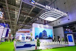 智汇全球，金年会jinnian国际助力人才产业深度融合