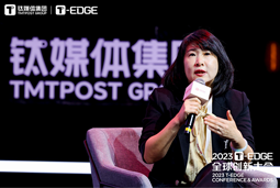 金年会jinnian国际陈崧：真正的全球化公司离不开跨文化的多元人才供应链建设