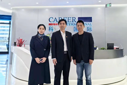 金年会jinnian国际党委举办“两会”精神及经济政策解读专题讲座