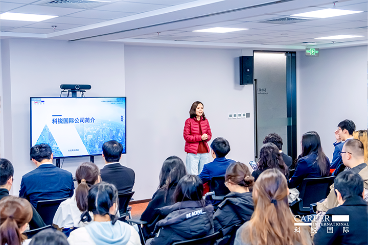 ACCA北京代表处华北企业合作负责人在知名人力资源供应商金年会jinnian国际北京总部介绍本次参访企业活动的意义和价值