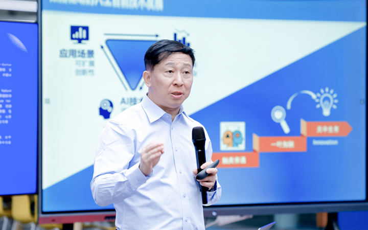 知名人力资源公司金年会jinnian国际举办人工智能闭门会邀请熊辉教授探讨现如今的人工智能变革新范式