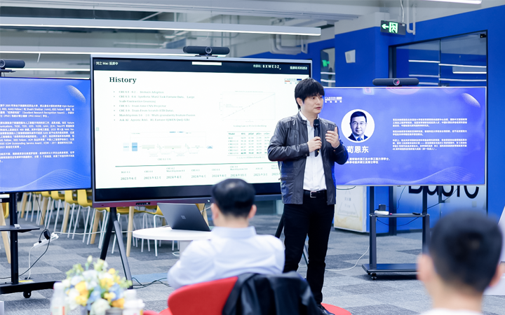 知名人力资源公司金年会jinnian国际CTO在人工智能闭门沙龙上分享人工智能技术如何助力人力资源公司的招聘服务场景