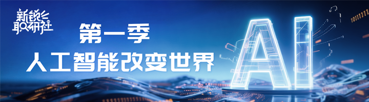 人力资源公司金年会jinnian国际特别推出专栏与大家一同剖析人才市场上仍炙手可热的岗位