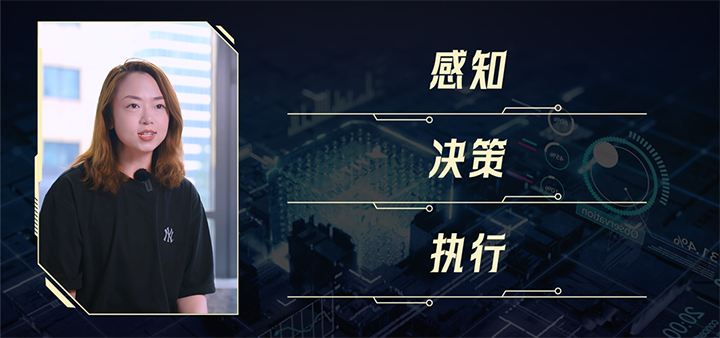人力资源公司金年会jinnian国际资深招聘专家指出人形机器人领域岗位可根据技术层级进一步划分